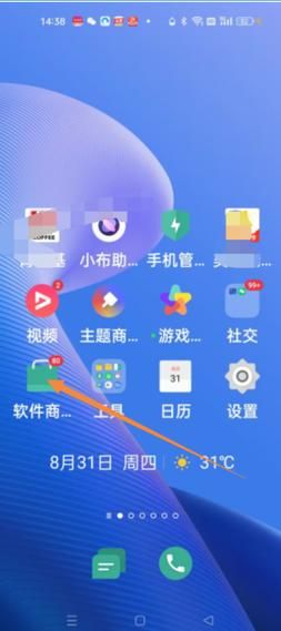 LOOKhac2最新版本功能详解这些升级太实用了