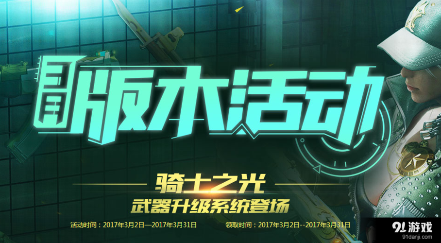 LOOKhac2最新版本功能详解这些升级太实用了