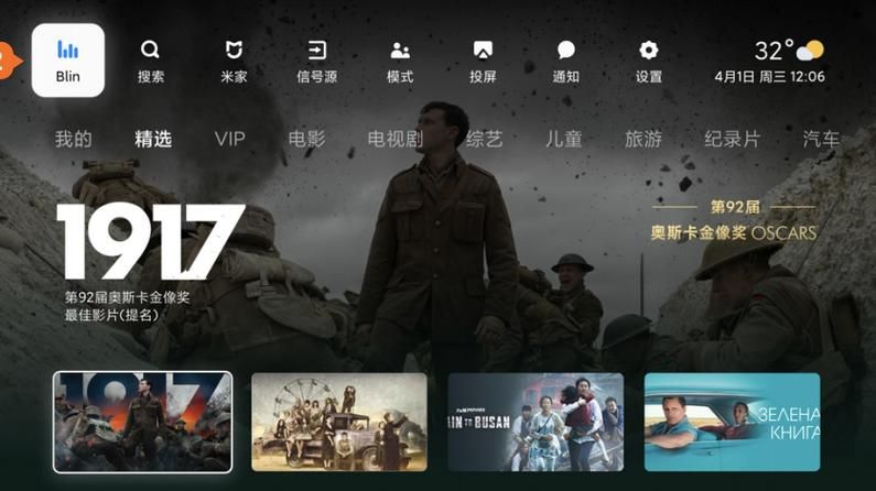 LOOKhac2最新版本功能详解这些升级太实用了