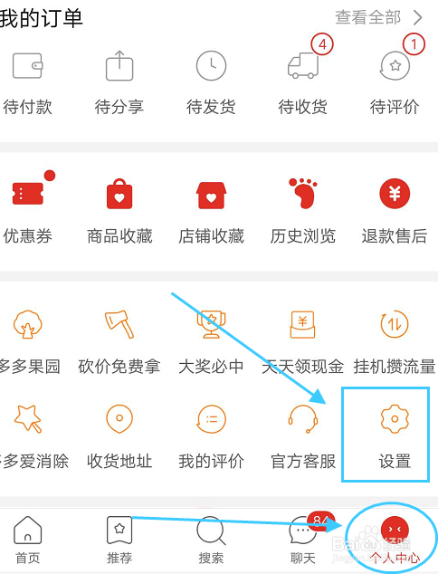LOOKhac2最新版本功能详解这些升级太实用了