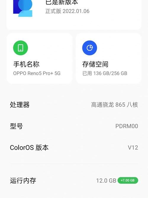 LOOKhac2最新版本功能详解这些升级太实用了