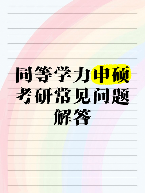 LOOKhac2最新问题解答 常见疑问一站式解决