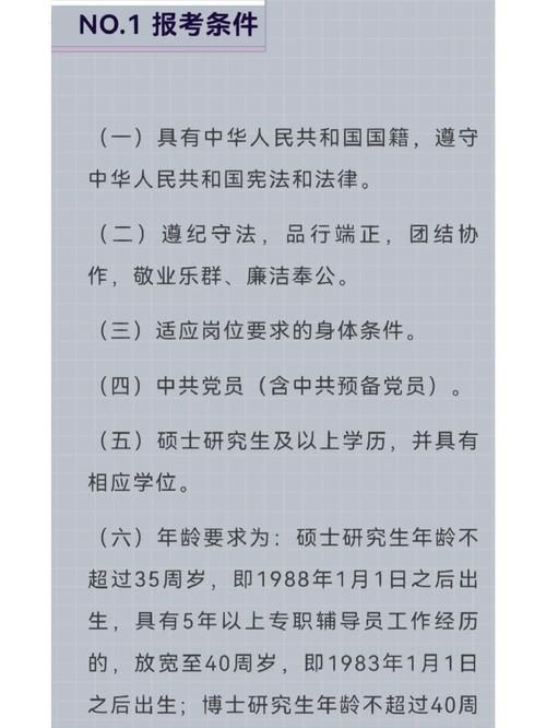 LOOKhac2最新问题解答 常见疑问一站式解决