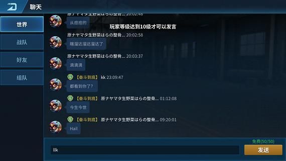 LOOKhac2杨过游戏玩法技巧分享高手进阶指南