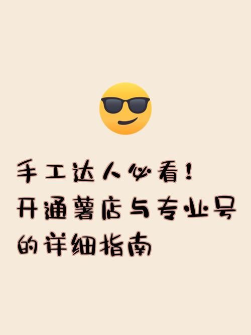 LOOKhac2汉化版下载资源哪里找详细指南