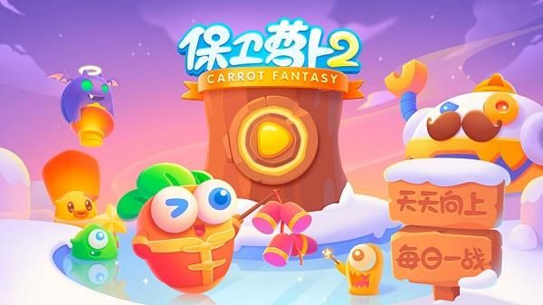 LOOKhac2游戏下载教程 手把手教你快速安装LOOKhac2