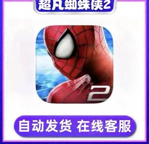 LOOKhac2游戏下载教程 手把手教你快速安装LOOKhac2