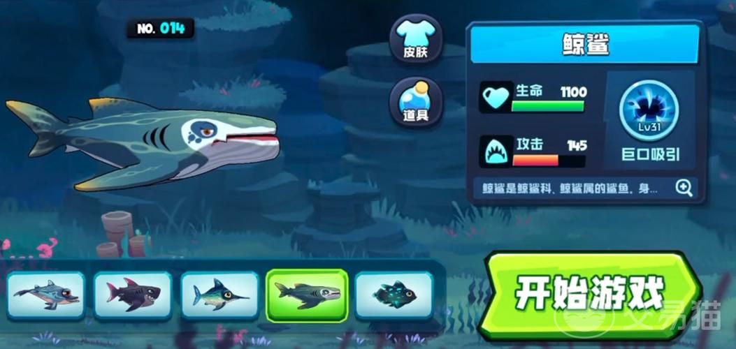 LOOKhac2游戏下载教程 手把手教你快速安装LOOKhac2