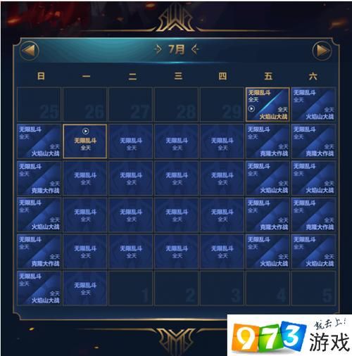 LOOKhac2游戏官网最新版本更新内容详解