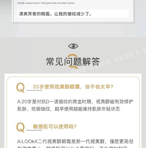 LOOKhac2版本大全功能对比哪个版本更好用