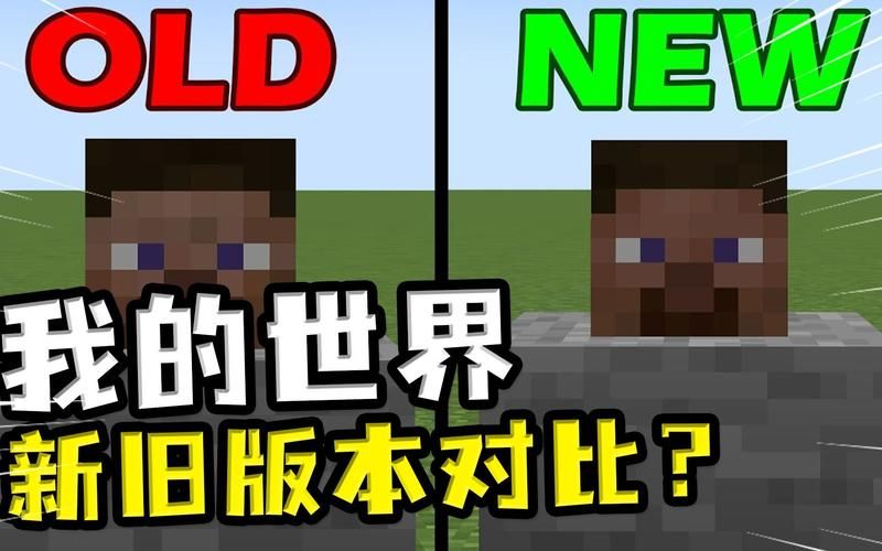LOOKhac2版本大全功能对比哪个版本更好用