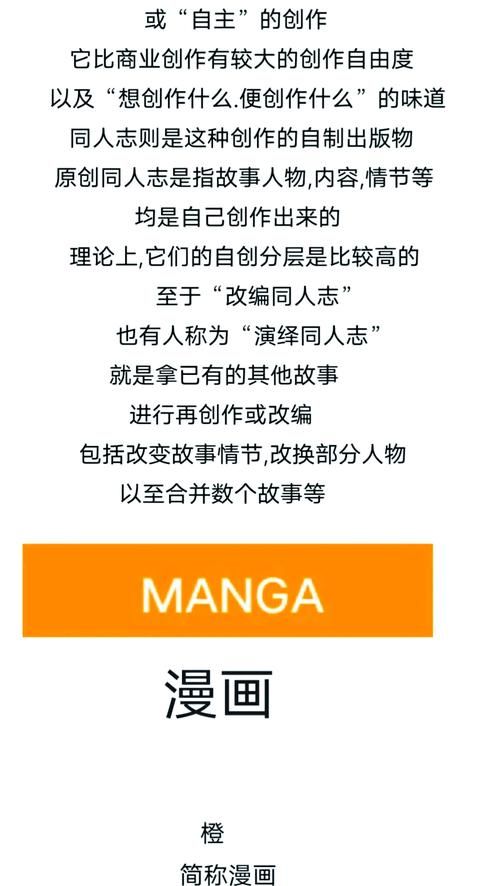 LOOKhac2绅士游戏攻略 新手入门必看指南