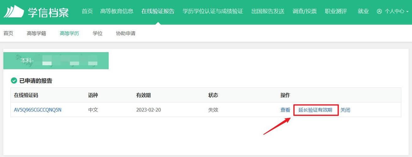 Lovechuu在哪下载 安卓苹果双平台下载指南