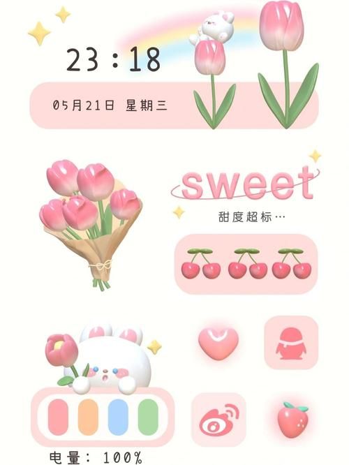 Lovechuu在哪下载 安卓苹果双平台下载指南