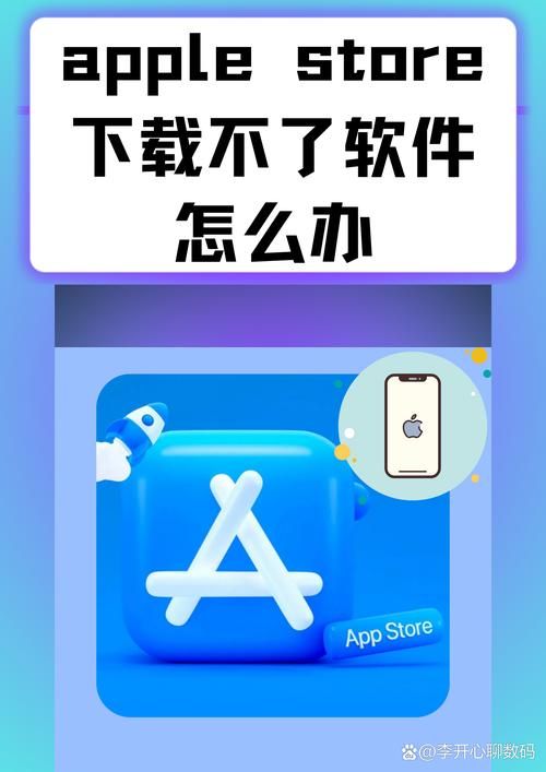 Lovechuu安卓下载遇到问题 解决方法在这里