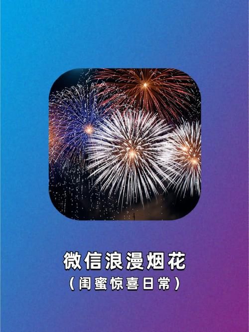 Lovechuu官方正式版下载最新版 轻松获取浪漫社交神器