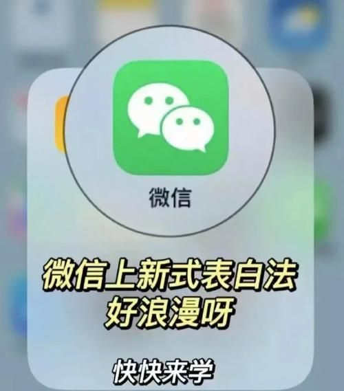 Lovechuu官方正式版下载最新版 轻松获取浪漫社交神器