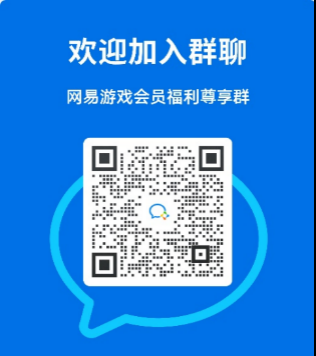 Lovechuu官方网站会员福利及注册流程