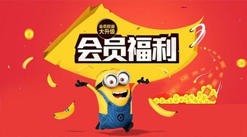 Lovechuu官方网站会员福利及注册流程