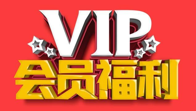 Lovechuu官方网站会员福利及注册流程