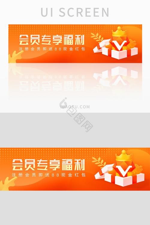 Lovechuu官方网站会员福利及注册流程