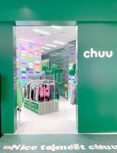 Lovechuu官网新品上市 抢先体验时尚潮流单品