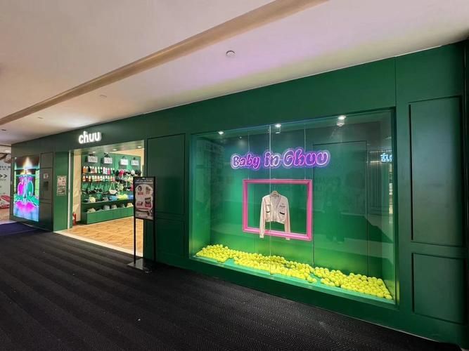 Lovechuu官网新品上市 抢先体验时尚潮流单品