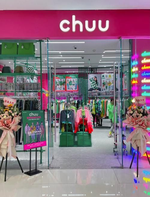 Lovechuu官网新品上市 抢先体验时尚潮流单品
