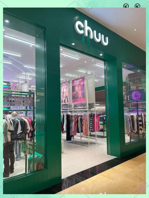 Lovechuu官网新品上市 抢先体验时尚潮流单品