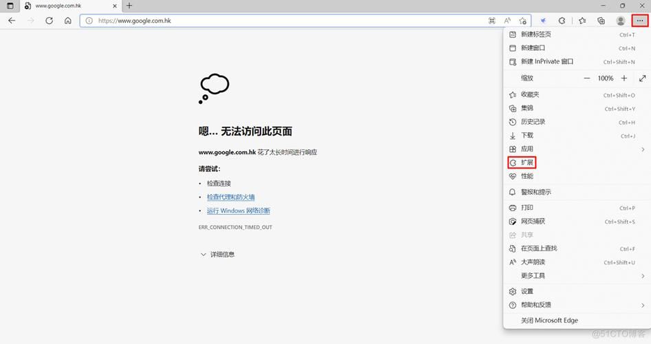 Lovechuu更新地址大全 收藏这些网址随时访问