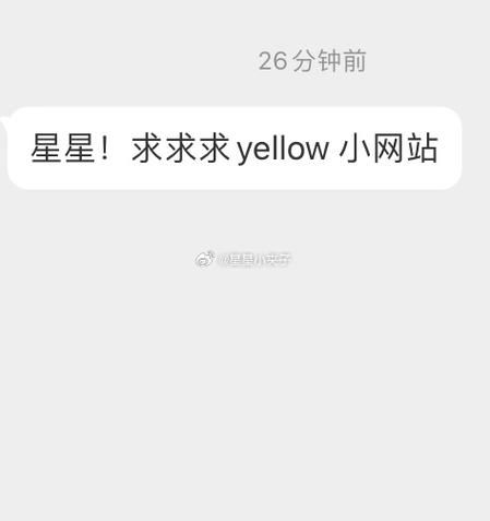 Lovechuu更新地址大全 收藏这些网址随时访问