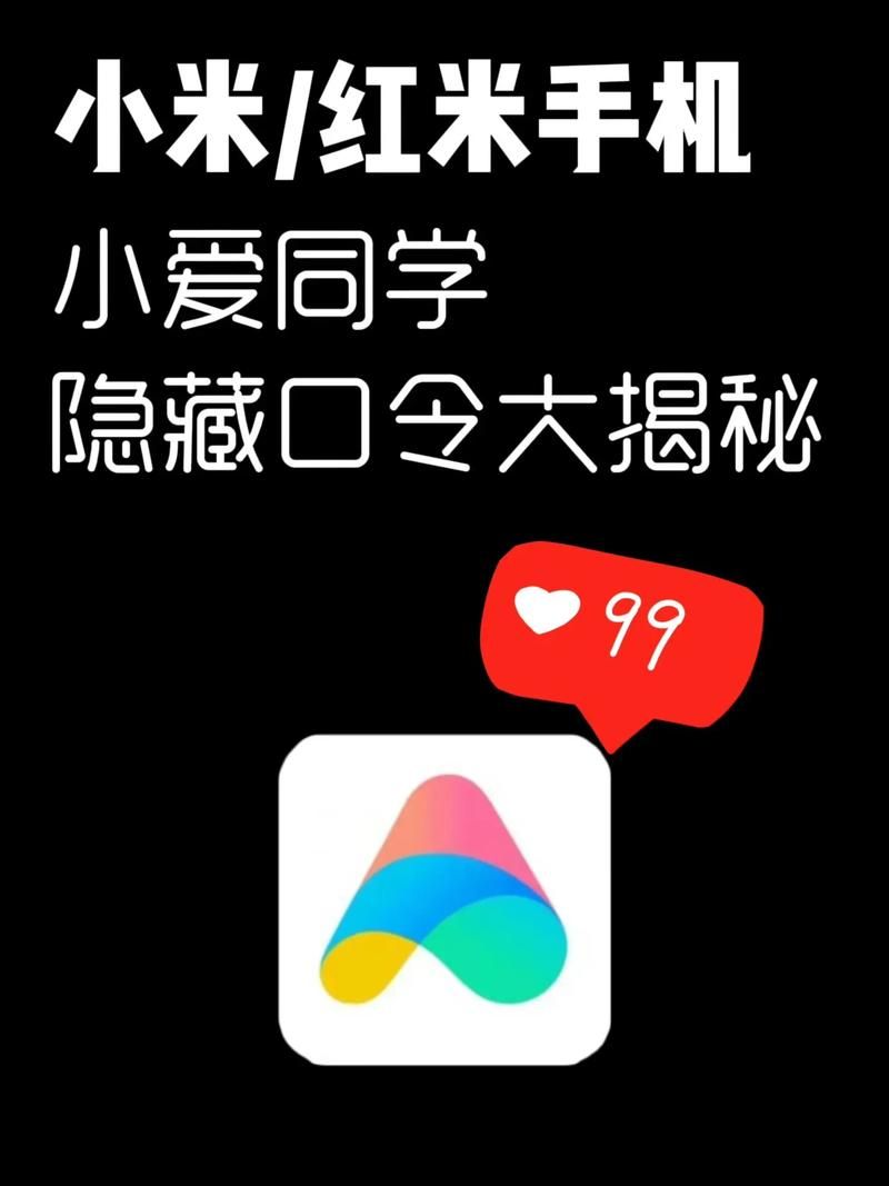 Lovechuu最新版本功能揭秘 这些隐藏玩法你知道吗