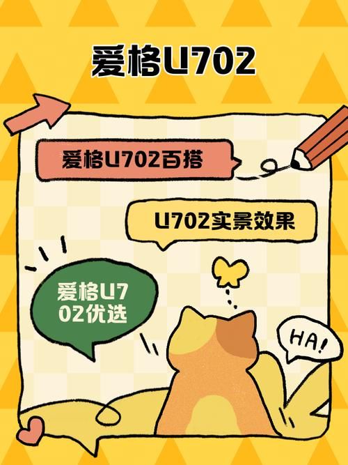 Lovechuu最新版本功能揭秘 这些隐藏玩法你知道吗