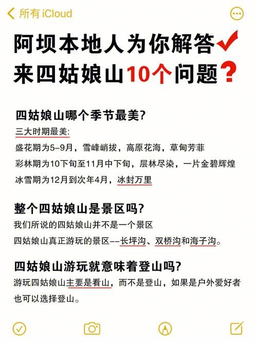 Lovechuu最新版本是多少 常见问题及版本更新解答