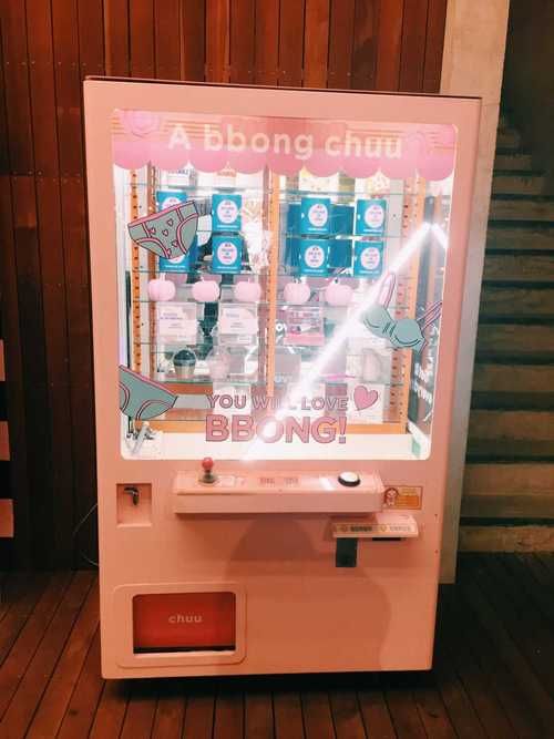 Lovechuu汉化版下载教程 手把手教你安装使用