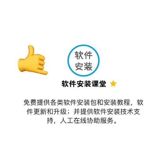 Lovechuu汉化版下载教程 手把手教你安装使用