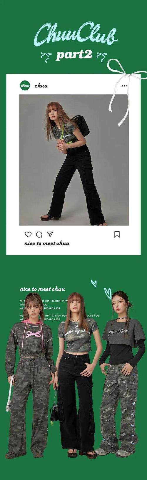 Lovechuu汉化版最新内容曝光 玩家必看更新详情