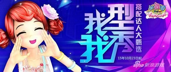 Lovechuu游戏介绍 恋爱模拟游戏特色与亮点