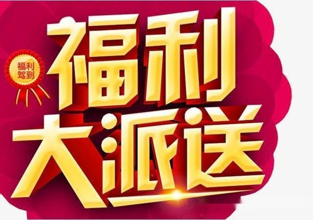 Lovechuu游戏官网活动大全 最新福利领取方法