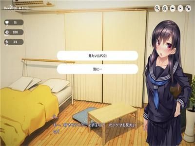 Lovechuu游戏攻略分享 完美结局达成条件解析