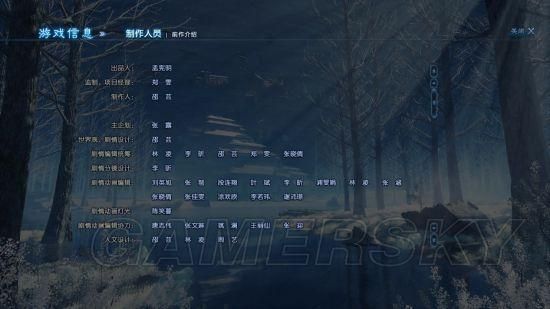 Lovechuu游戏攻略分享 完美结局达成条件解析
