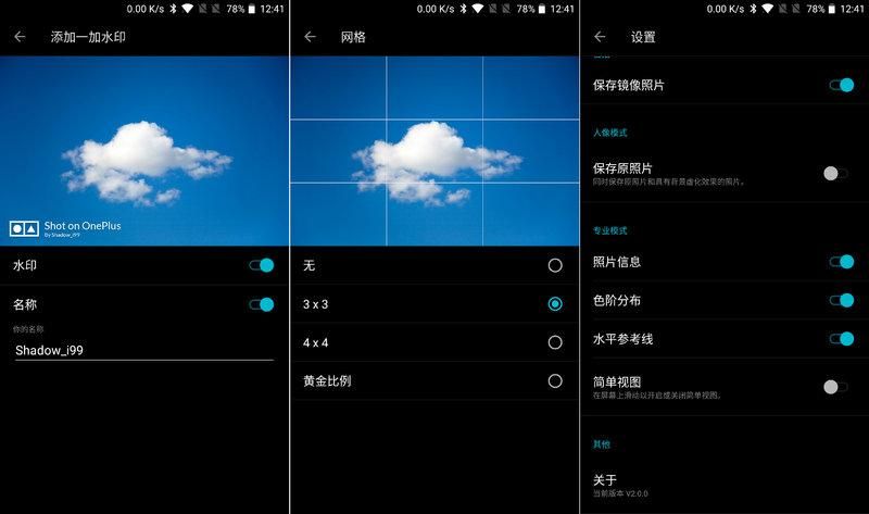 Lovechuu版本大全哪个最好用详细对比评测
