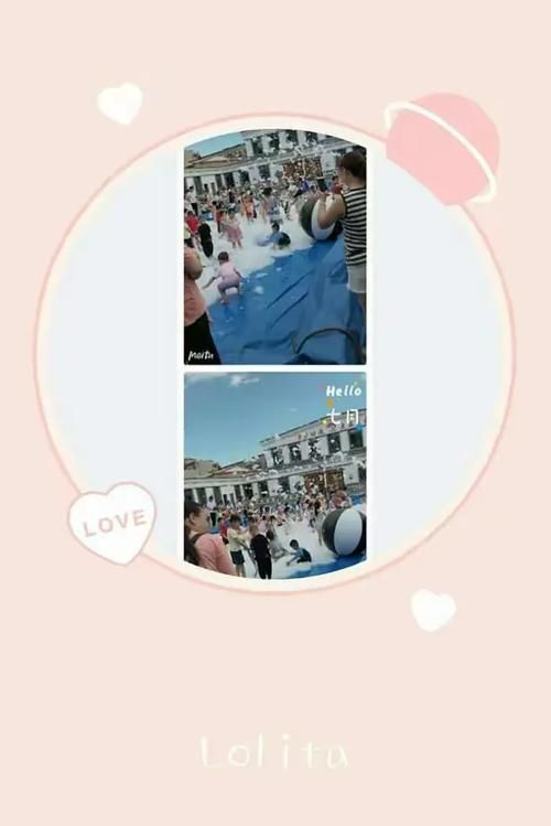 LOVE爱立方下载步骤 详细图文教程一看就会