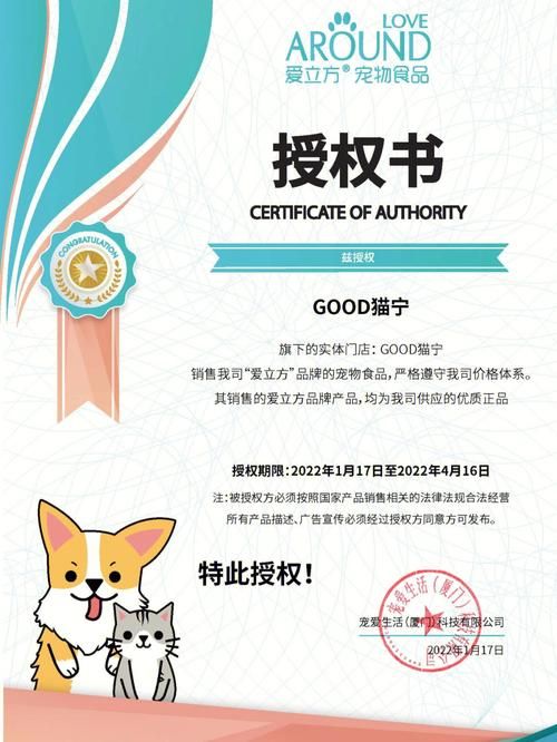 LOVE爱立方在哪下载 最新官方正版下载地址分享