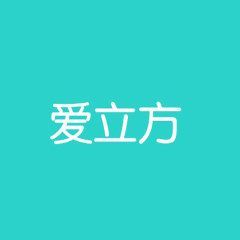 LOVE爱立方安卓安装包 免费下载畅玩攻略