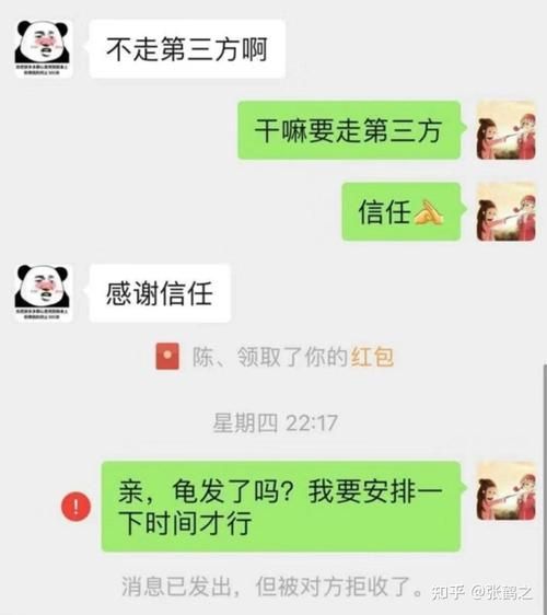 LOVE爱立方安卓怎么玩 新手入门攻略分享