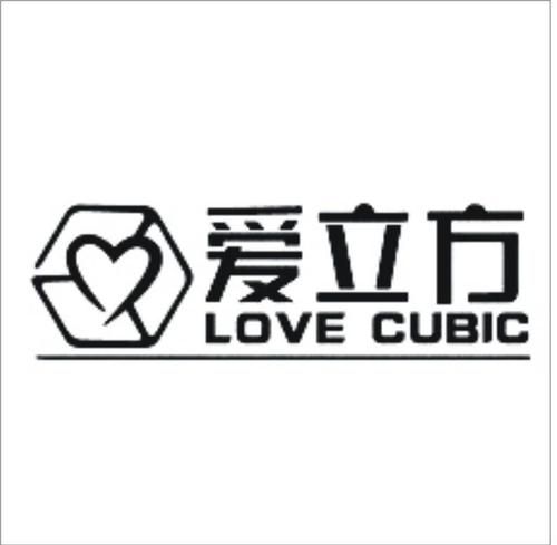 LOVE爱立方安卓怎么玩 新手入门攻略分享