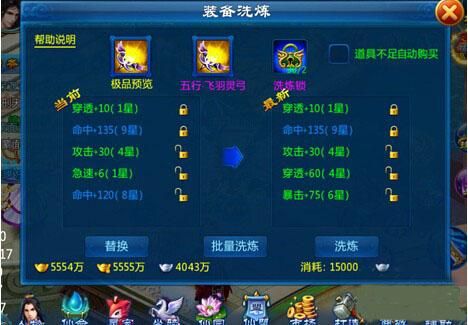 LOVE爱立方安卓怎么玩 新手入门攻略分享