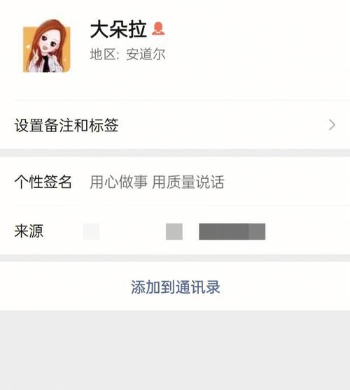 LOVE爱立方安卓汉化版评测 中文翻译质量如何