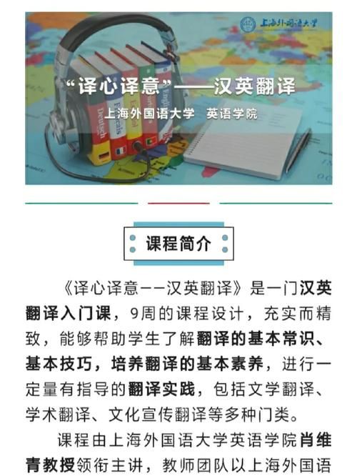 LOVE爱立方安卓汉化版评测 中文翻译质量如何